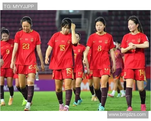 北青：中国女足为应对意外情况做好充分准备同时警惕主场裁判的潜在影响